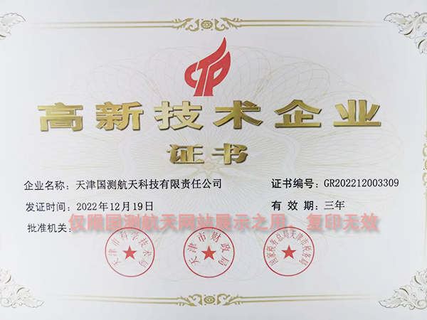 1-23021410022TW.png
